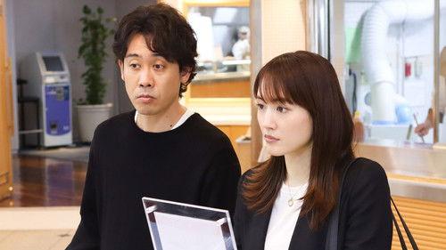 Will of Ex-Boyfriend Season 1 Episode 7 - Episode 7