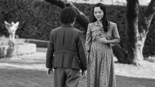 undefined Season 2 Episode 8 - My Sweet Boy