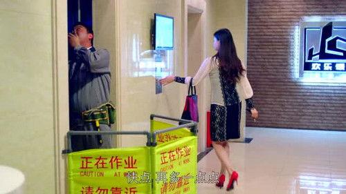 Ode to Joy Season 1 Episode 3 - Episode 3