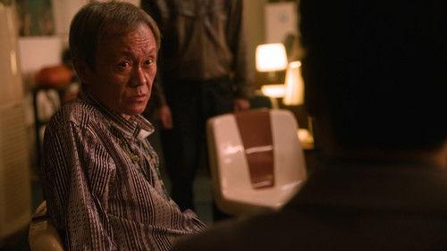 The Narcotic Operation Season 1 Episode 21 - Episode 21