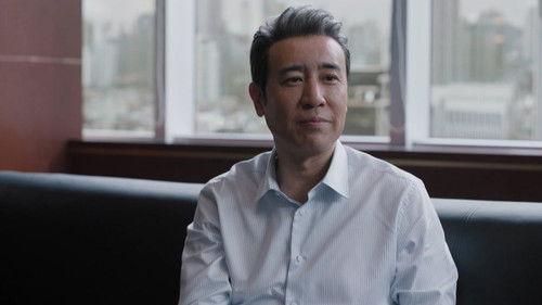 The Ideal City Season 1 Episode 5 - Episode 5