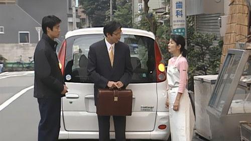 Perfect Woman Season 1 Episode 6 - Love More than the Face