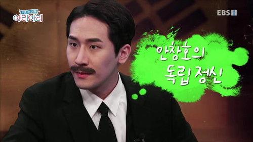 Background image for Episode 21