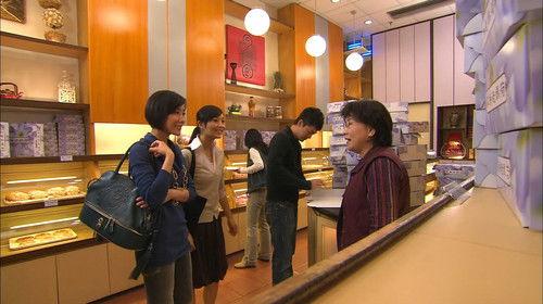 Moonlight Resonance Season 1 Episode 7 - Episode 7