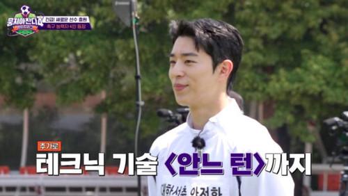 The Gentlemen's League Season 4 Episode 1 - Episode 1