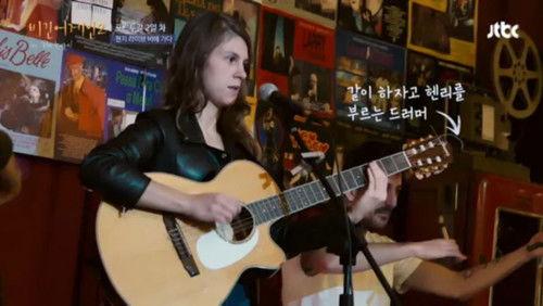 Begin Again Season 2 Episode 9 - Episode 9