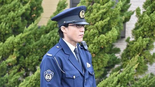 Ouroboros Season 1 Episode 4 - Yuiko-sensei's Secret