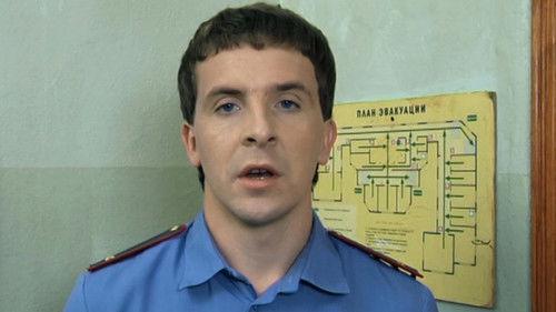 The Real Ass Boys Season 2 Episode 2 - Доставка