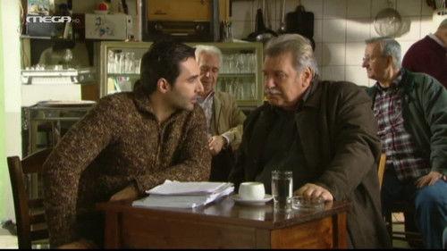 Kato Partali Season 1 Episode 6 - Episode 6