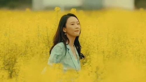 Tender Light Season 1 Episode 7 - Episode 7