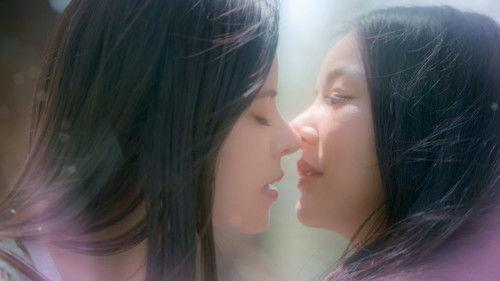 My Marvellous Dream Is You Season 1 Episode 3 - Episode 3