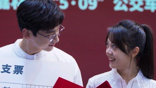 Reset Season 1 Episode 15 - Ending the Loop