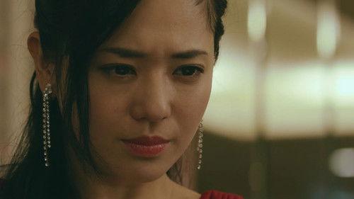 Fugitive Flower Season 1 Episode 9 - Naked Woman