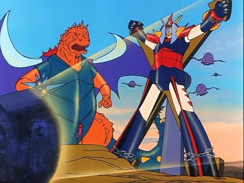 Reideen the Brave Season 1 Episode 21 - Assault! Trap of Muchiru, The Winged Beast