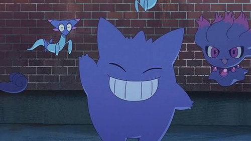 undefined Season 1 Episode 6 - Help! I've Turned into a Gengar
