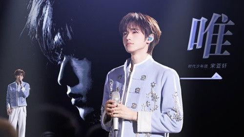 Infinity and Beyond Season 3 Episode 10 - Episode 10