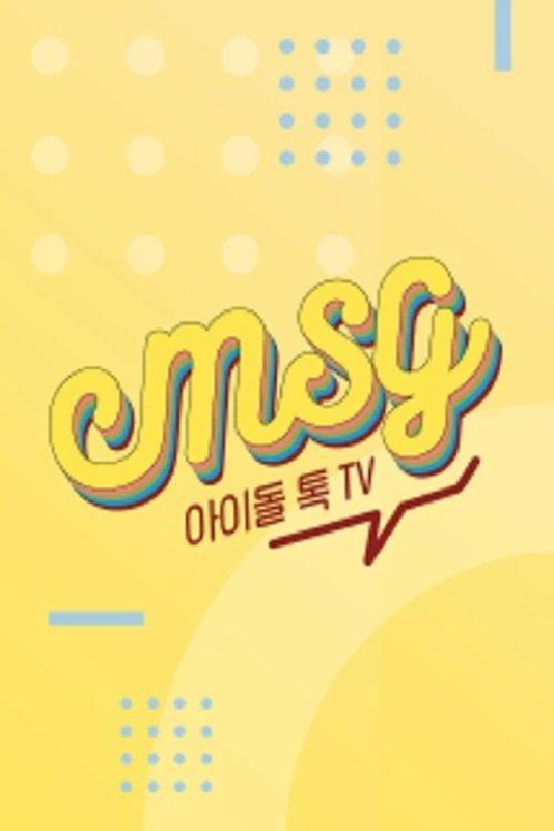 Idol Talk TV M.S.G poster
