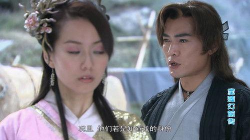 The Prelude of Lotus Lantern Season 1 Episode 20 - Episode 20