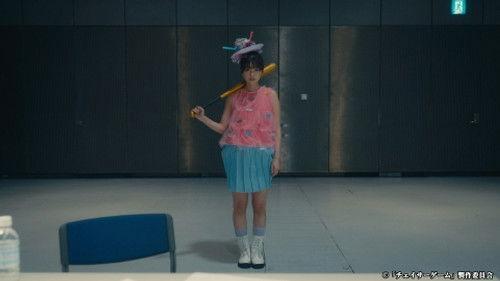 Chaser Game Season 1 Episode 6 - Episode 6