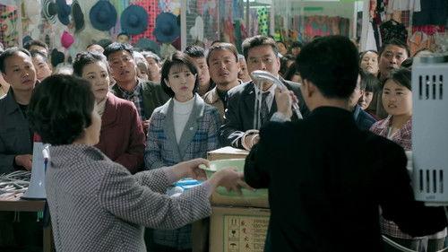 Feather Flies to the Sky Season 1 Episode 19 - Episode 19