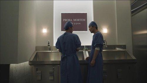 Partners for Justice Season 1 Episode 12 - Episode 12