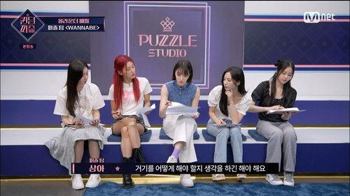 Queendom Puzzle Season 1 Episode 5 - All-Rounder Battle Part 2