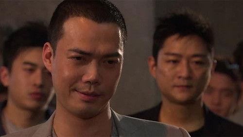 Emergency Unit Season 1 Episode 12 - Episode 12