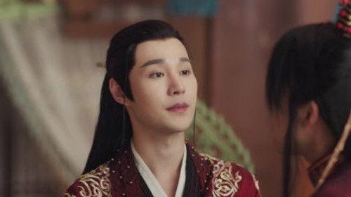 Ye Cheng Season 1 Episode 2 - Episode 2