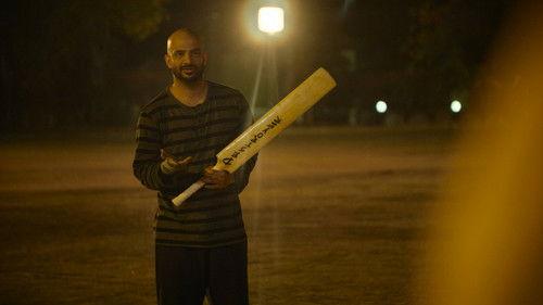 Sixer Season 1 Episode 1 - Switch Hit