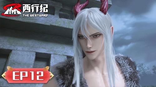 The Westward Season 5 Episode 12 - Episode 12