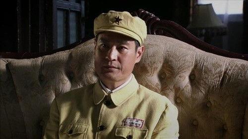 地下地上之大陆小岛 Season 1 Episode 6 - Episode 6