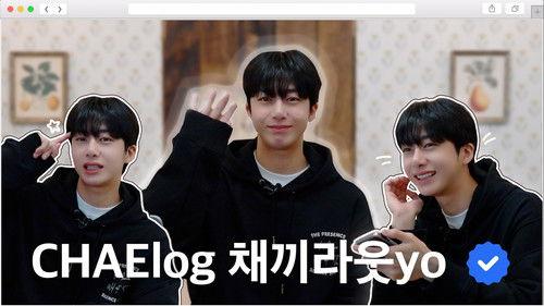 CHAElog Season 1 Episode 2 - EP.2