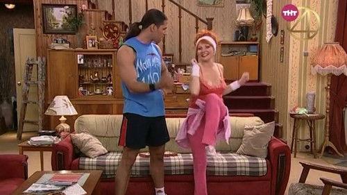 Happy Together Season 1 Episode 55 - В Здоровом Теле — Здоровый Жир