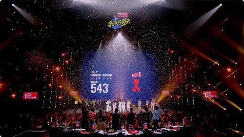 The Big Band Season 3 Episode 22 - EP11-2