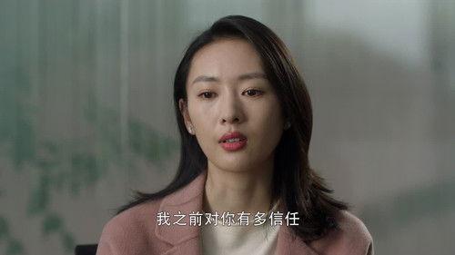 Nothing But Thirty Season 1 Episode 42 - Episode 42