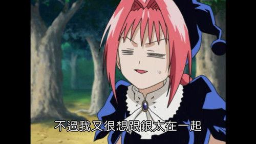 MÄR: Märchen Awakens Romance Season 1 Episode 12 - Nanashi, Chief of Luberia!