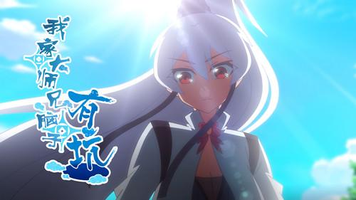 What's Wrong with My Big Brother Season 1 Episode 10 - Episode 10