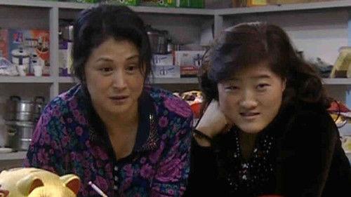 Love Stories in the Countryside Season 2 Episode 20 - Episode 20