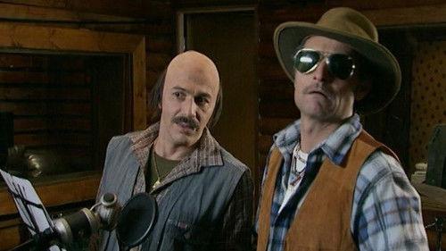 The Parliament Season 1 Episode 3 - Episode 3