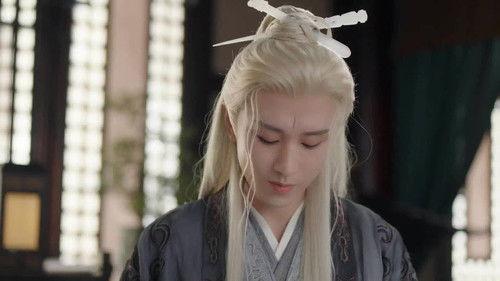 The Journey of Legend Season 1 Episode 31 - Episode 31