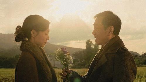 No Return Season 1 Episode 25 - Episode 25