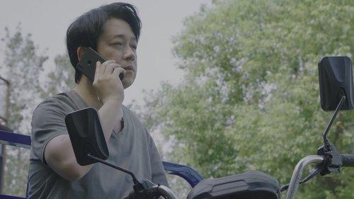 Dream House Season 1 Episode 5 - Episode 5