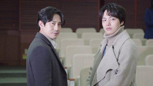 Beyond Evil Season 1 Episode 14 - Setting the Trap