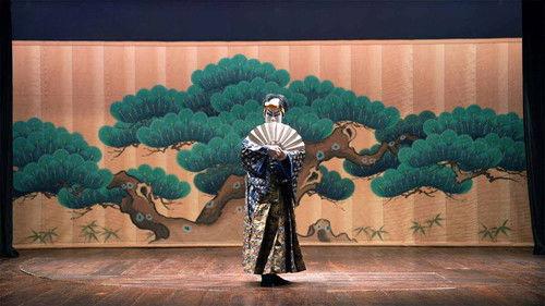 Magical Japanese Season 4 Episode 12 - Theater