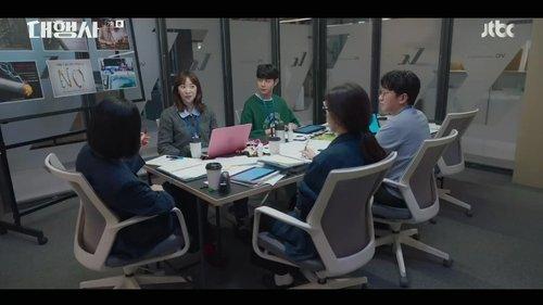 Agency Season 1 Episode 7 - The Hungry Beast Will Get Fed