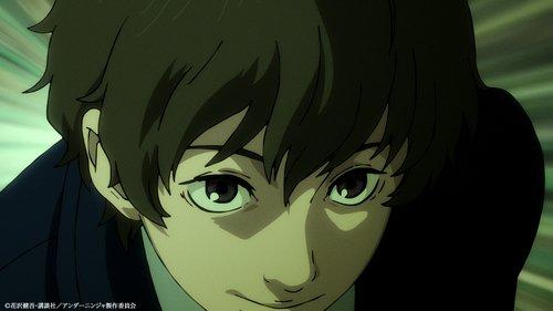 UNDER NINJA Season 1 Episode 11 - Kuro Finally Took Up a Sword