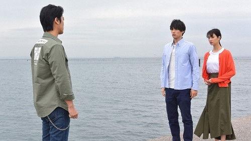 Marigold in 4 Minutes Season 1 Episode 4 - Episode 4