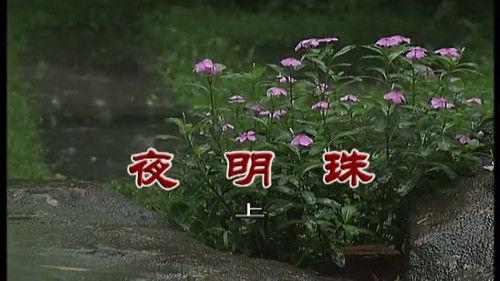 Kang's Family Season 7 Episode 2906 - Episode 2906