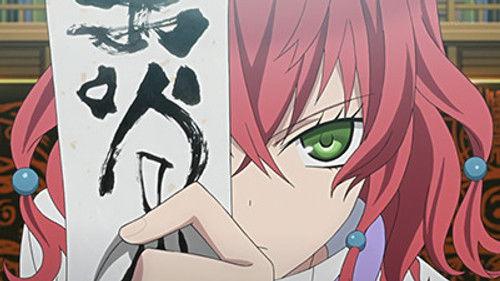 Tokyo Ravens Season 1 Episode 19 - Over-cry: Princess