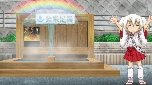 undefined Season 1 Episode 4 - Hot Spring Spirit Hakone-chan